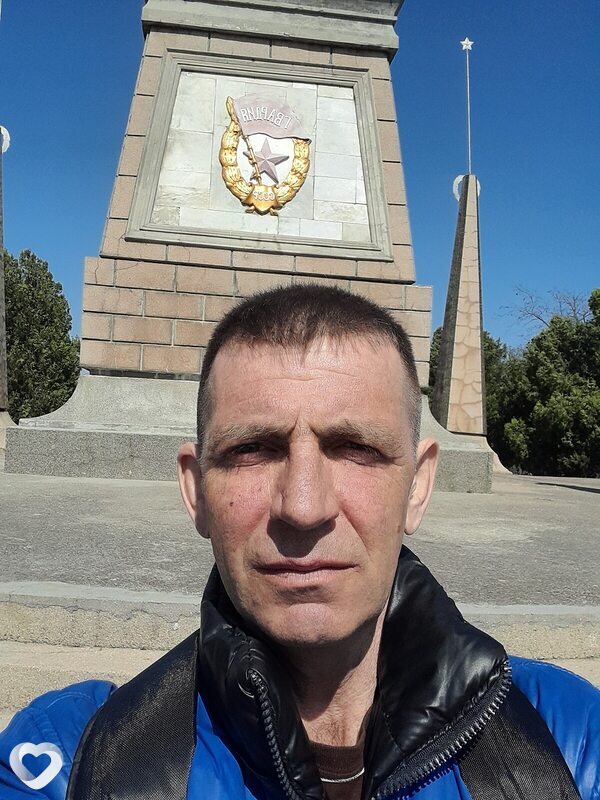 Альберт