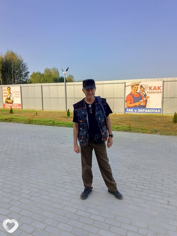 Демьян
