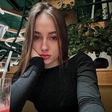 Зина, 25