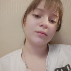 Ирина, 21