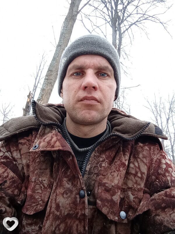 Гена
