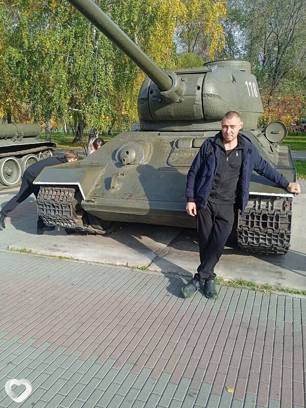 Максим