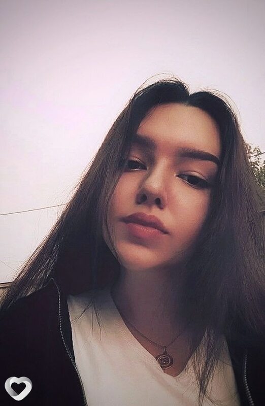 Галя