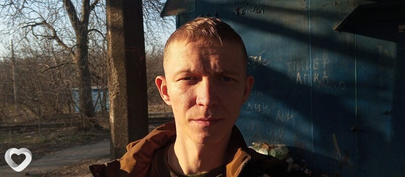 Филя