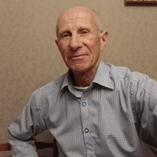 Стёпа, 69
