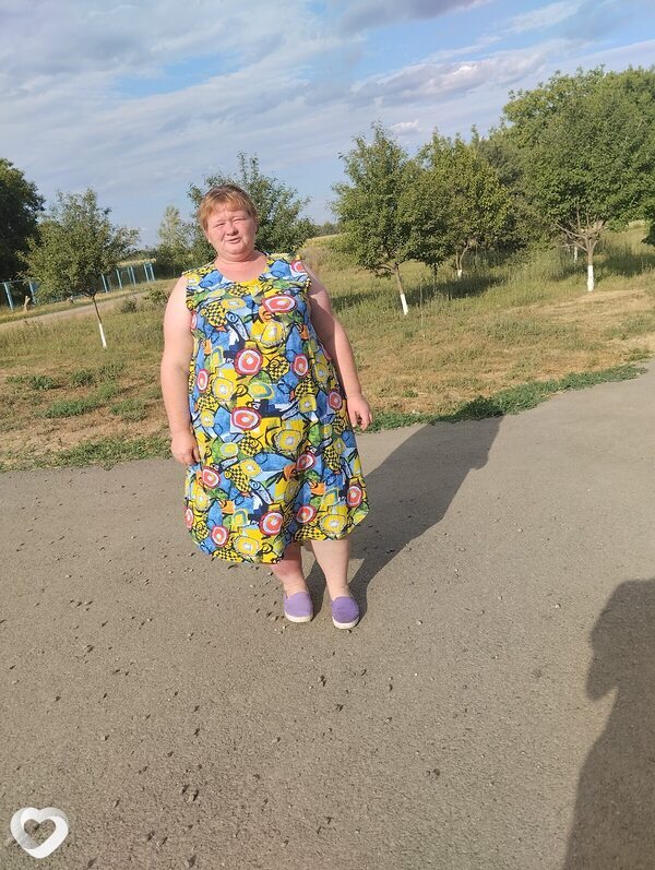 Света