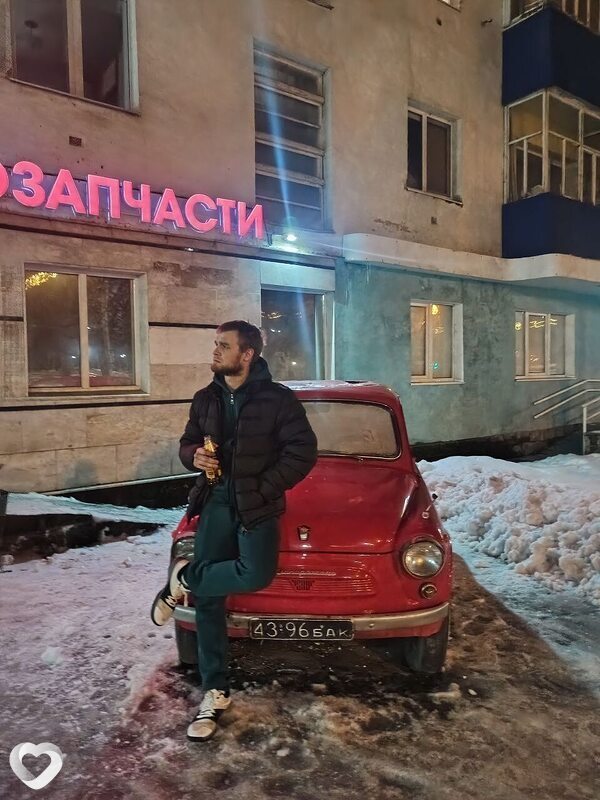 Тим