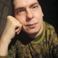 Святослав
