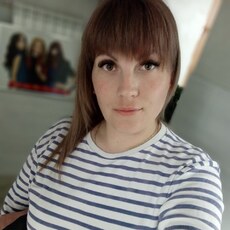 Зоя, 27