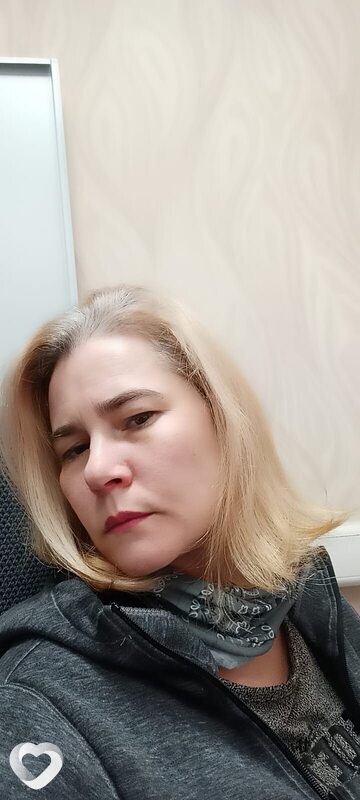 Валерия