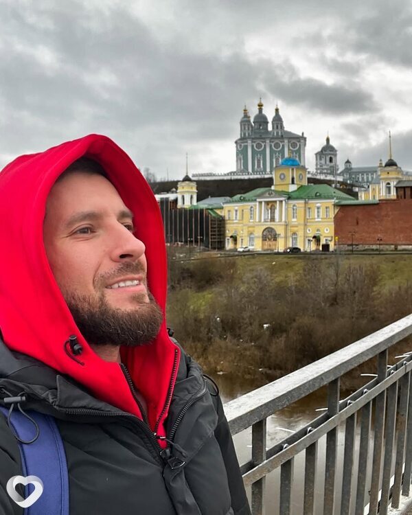 Демид