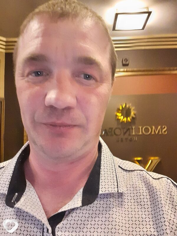 Владлен