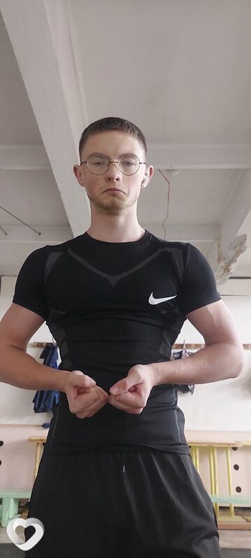 Эрик