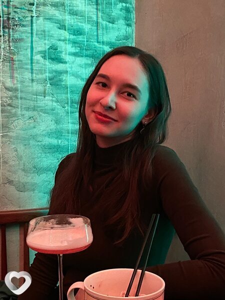 Надя