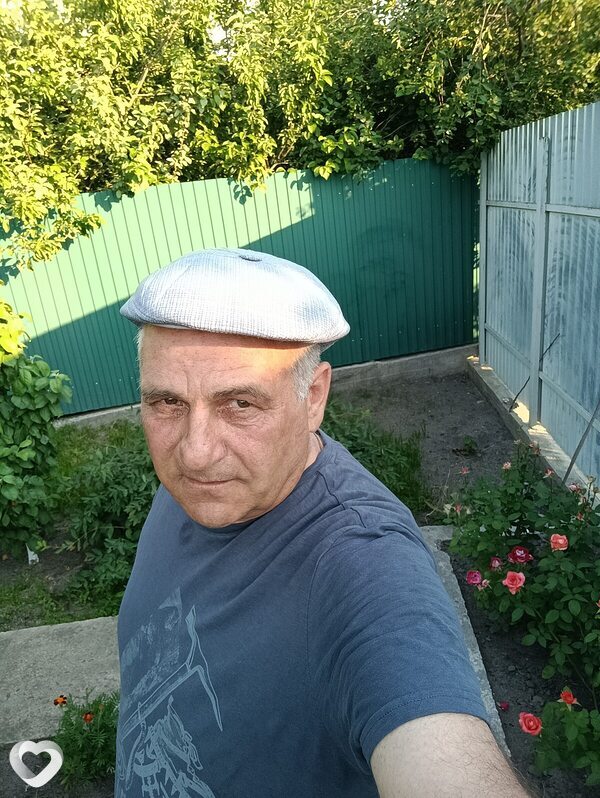 Гаврик