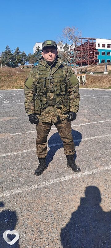 Сева