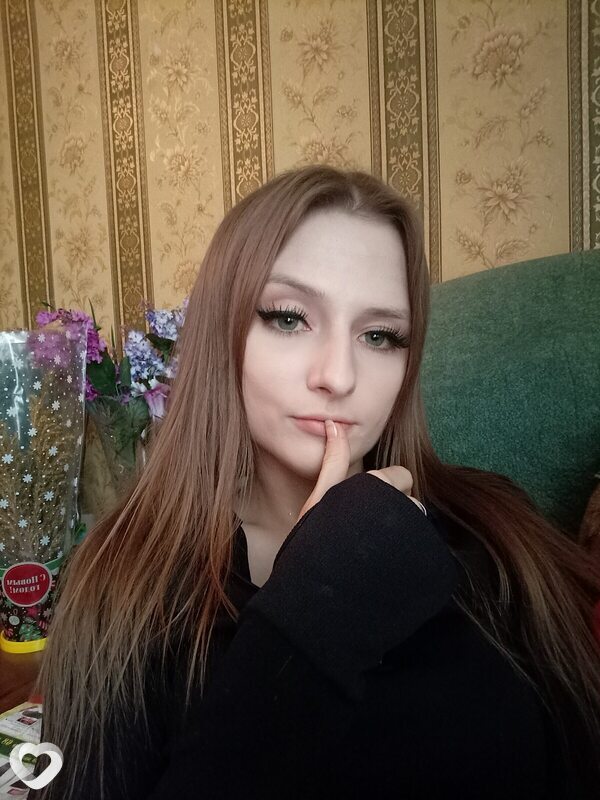 Валентина