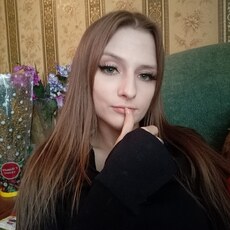 Нина, 26