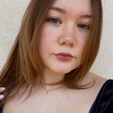 Ульяна, 27