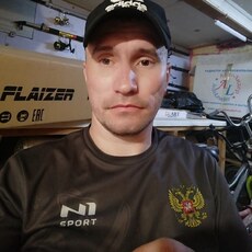 Эрик, 30