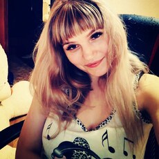 Людмила, 32