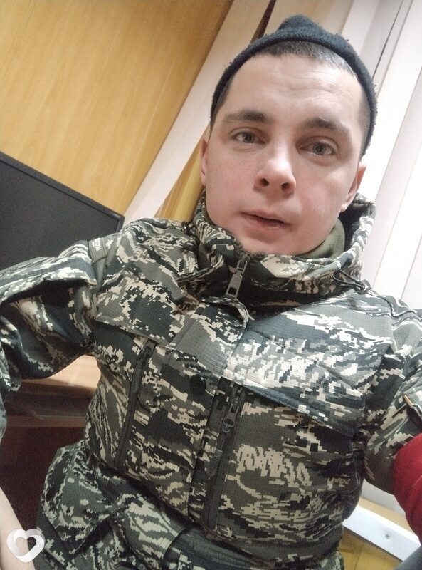 Слава