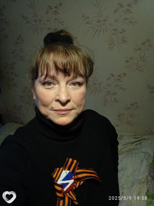 Таня