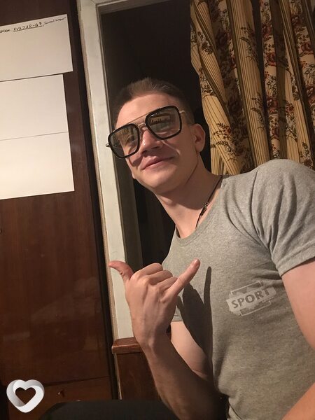 Станислав