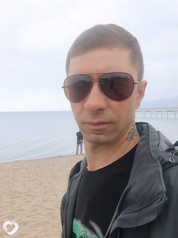 Ден