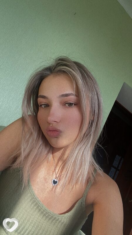 Валя