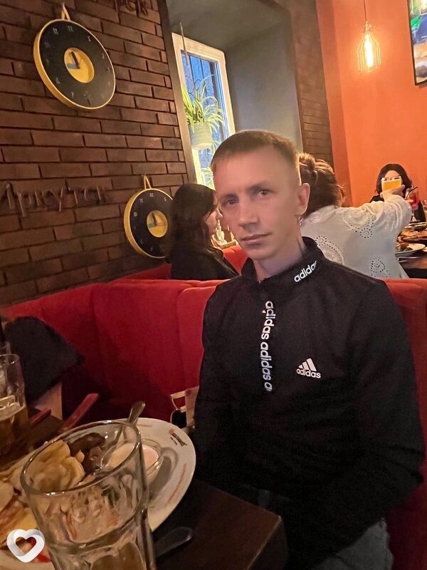 Гаврик