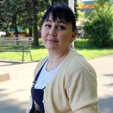 Нэса, 39