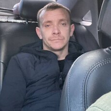 Эрик, 36