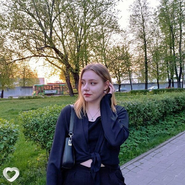 Галя
