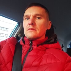 Демьян, 43