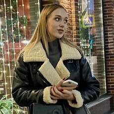 Кристя, 19