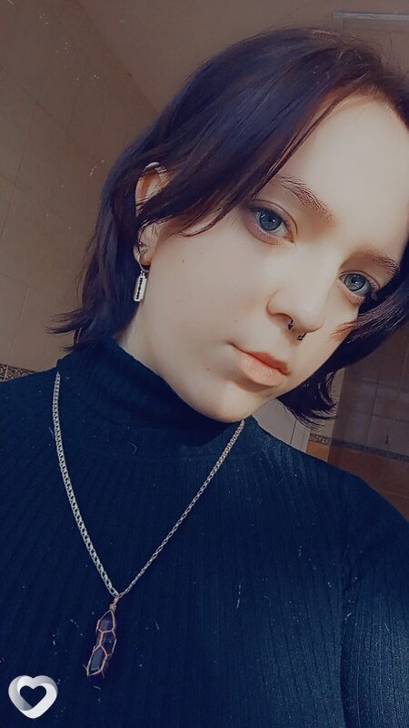 Лина