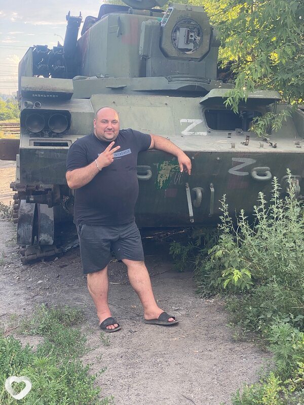 Слава