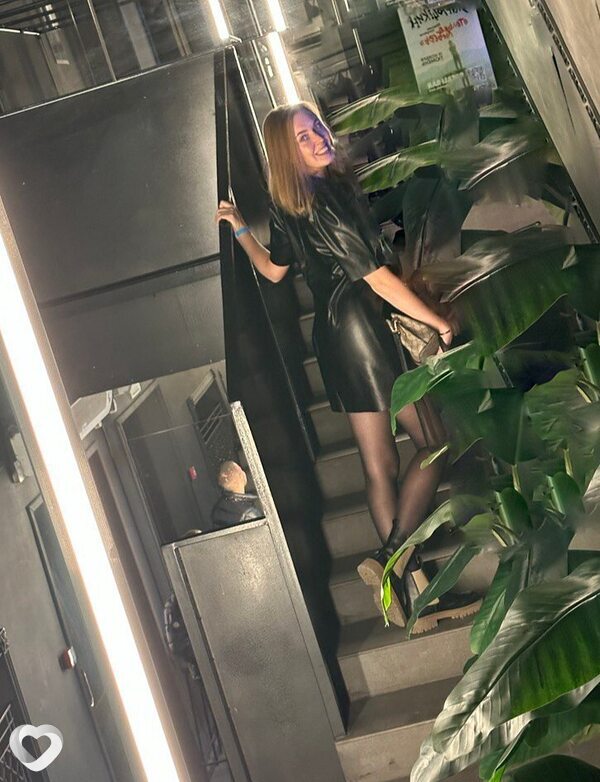Зина