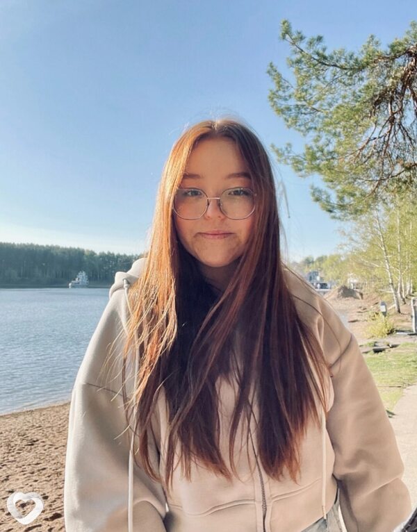 Зина