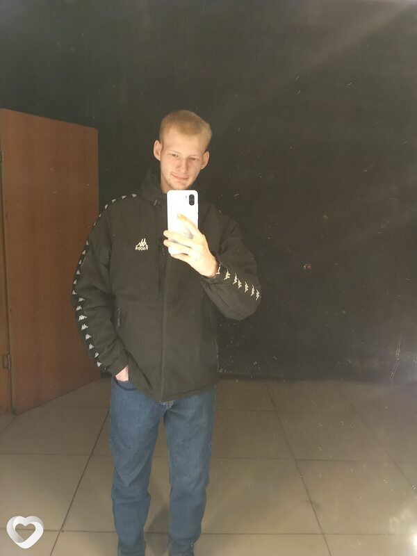 Трофим