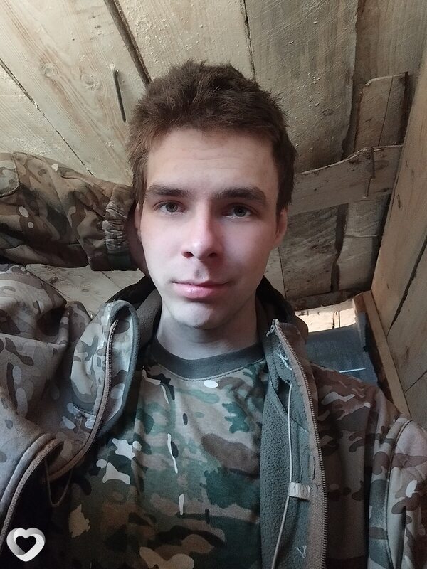 Илюха