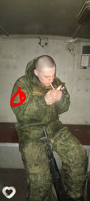 Родя