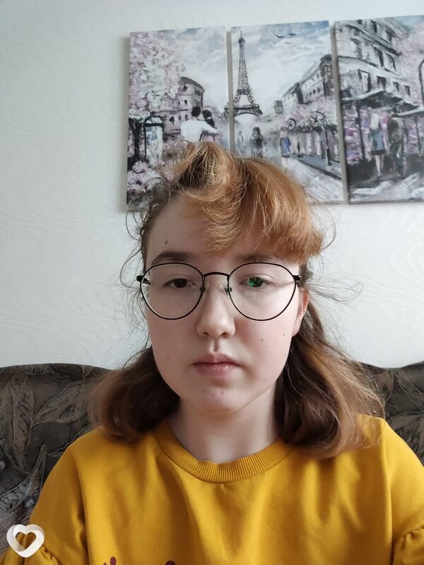 Лена