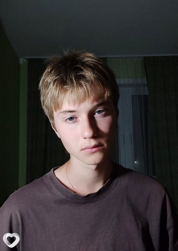 Гриша