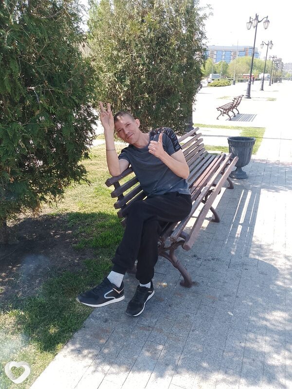Ден