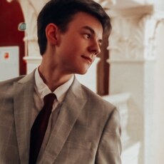 Георгий, 20