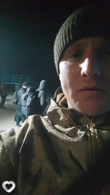 Вова