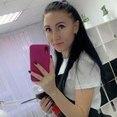 Лариса, 29