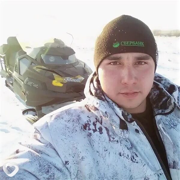 Альберт
